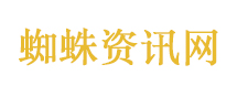 破晓之爱